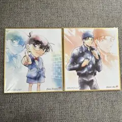名探偵コナン ミニ色紙 2枚セット