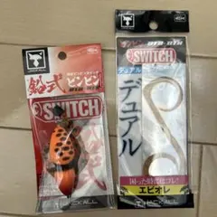 Item thumbnail for item a063b41d-b47b-4058-8667-59d407e38e64