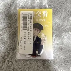 2026年最新】兼近 アクスタの人気アイテム - メルカリ