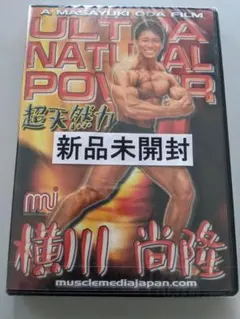 2026年最新】ボディビルの人気アイテム - メルカリ