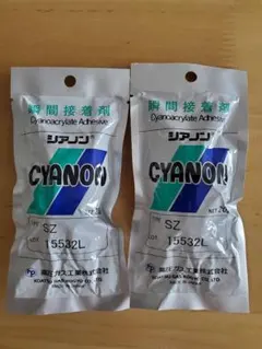 Item thumbnail for item abd19843-9791-492b-ad91-69e3167fa4cc