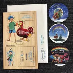 2025年最新】アオと夜の虹のパレードの人気アイテム - メルカリ