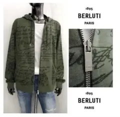 ベルルッティ BERLUTI パーカー グリーン カーキ Mのサムネイル