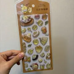 立体シール　ボンボンドロップ風シール