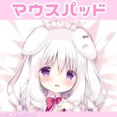 あまいろショコラータ　御園苺華　抱き枕カバー しらたま　しらたまこ あまいろショコラータ3 御園苺華 抱き枕カバー◇きゃべつそふと しらたま