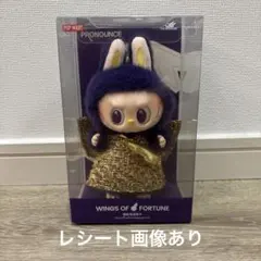 2025年最新】wings of fortuneの人気アイテム - メルカリ