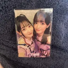 2025年最新】大熊和奏の人気アイテム - メルカリ