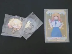 匿名配送　プロセカ　天馬咲希