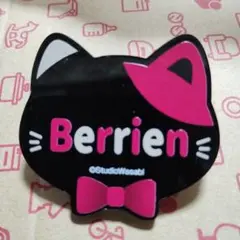 【匿名配送】悪魔執事と黒い猫 あくねこ ナンジャ ベレン 16点セット 悪魔執事と黒い猫 あくねこ ベレン イラストカード ナンジャタウン