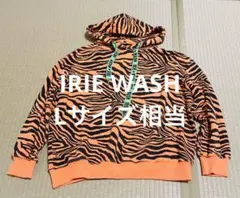 IRIE WASH BRG パーカー　Lサイズ相当 タイガー　アニマル柄