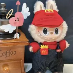 labubu洋服ラブブぬいぐるみ着 17cm 着せ替え服