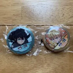 Item thumbnail for item 2a2d42c5-c74d-482b-b69f-cea7182a48ac