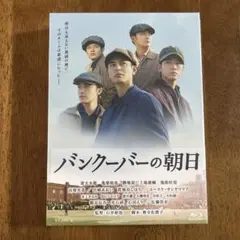 Item thumbnail for item a6a9babf-a08c-4288-83af-2f5af0a7e0a2