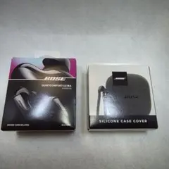 Bose QuietComfort Ultra Earbuds 第2世代 セット