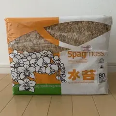 水苔 ONE MILE MOSS ニュージーランド産 AAAAA 1kg - メルカリ