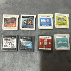2026年最新】dsソフトの人気アイテム - メルカリ