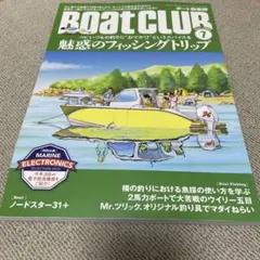 Item thumbnail for item 2d8499d6-cfb6-489f-80a8-5111245955dd