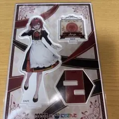 にじさんじ ココスコラボ アクリルスタンド アンジュ・カトリーナ