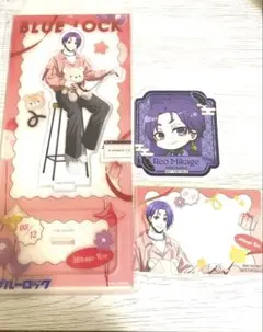 ブルーロック 御影玲王 Sweet Valentine スマべ 天狗茶亭 特典