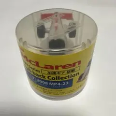 McLaren MP4-23 Pull-back Collectionのサムネイル