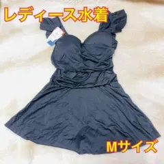 レディース ワンピース水着 Mサイズ 黒