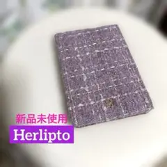 herlipto