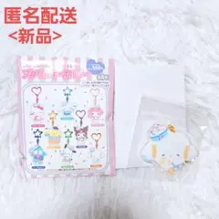 新品 サンリオキャラクターズ アクリルキーホルダー こぎみゅん アクキー