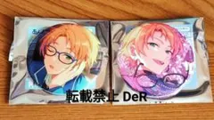 遊木真 絆缶バッジ まとめ売り あんスタ 遊木真 缶バッジまとめ売り - digitaldrive.jp 日本