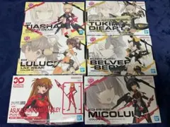 新品未開封】30MS まとめ売り - メルカリ