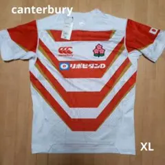 Item thumbnail for item ce02767a-8e18-42f8-8167-7e4f3b2f2f91