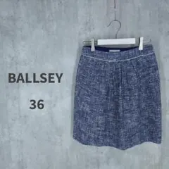 BALLSEY ボールジー 涼しげツイード織ショートスカート トゥモローランドのサムネイル