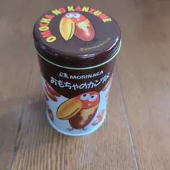 Morinaga おもちゃのカンヅメ