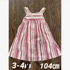 ZARA ベイビー　ワンピース　104センチ