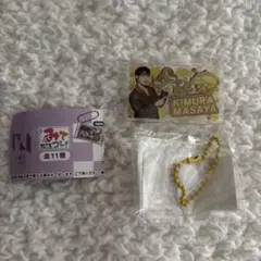 みてコレ！　INI 木村柾哉