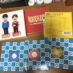 ALL SINGLES BEST 2