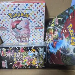 【新品未開封】ポケモンカード 151 BOX シュリンク付 シャイニートレジャー