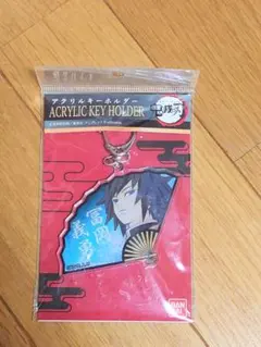 Item thumbnail for item 96014ecf-6b96-4f33-ba47-d86895b97d33