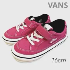 【美品】VANSヴァンズ フィン スニーカー キッズ ピンク かわいい 16cm