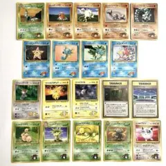 ポケモンカード 旧裏 ジムリーダー まとめ売り タケシ カスミ マチス エリカ