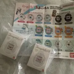 たまごっち4 パッケージ付きのリングコレクション　ラブリっち　くろまめっち