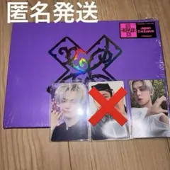 TXT トゥバ 7th year 3形態 HANGER ver. 新品未開封 - メルカリ