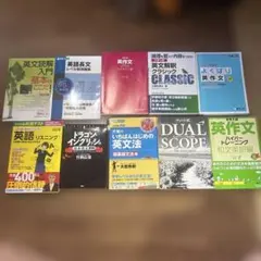 2025年最新】思考する英文読解の人気アイテム - メルカリ