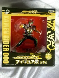 2025年最新】一番くじ オーズの人気アイテム - メルカリ