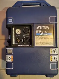 アネスト岩田 OFP-071 オイルフリーコンプレッサー 100v 60Hz - メルカリ