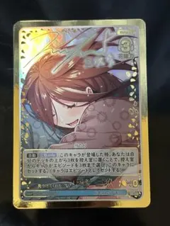 2026年最新】中野三玖 sspの人気アイテム - メルカリ