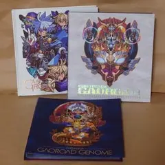付属品完備】超獣戯牙ガオロード COMPLETE BOX コンプリートボックス