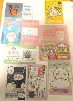 ちいかわ　カード10枚セット