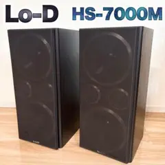 【動作確認済】Lo-D スピーカー HS-7000M ペア 日本製 動作確認済】Lo-D スピーカー HS-7000M ペア 日本製 - メルカリ