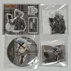 Dr.STONE オンラインくじ 読書の秋編 くじ引き堂 ゼノ