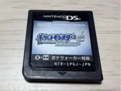ポケットモンスターニンテンドーDS ソフトソールシルバー